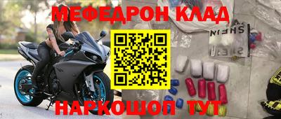 кокаин колумбия Коммунар