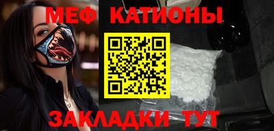 гидра Краснодар