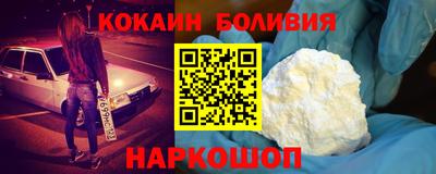 меф VHQ Конаково