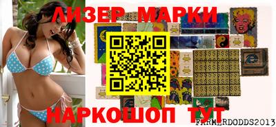 меф VHQ Конаково