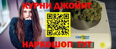 прущий лед Краснознаменск