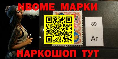 прущий лед Краснознаменск