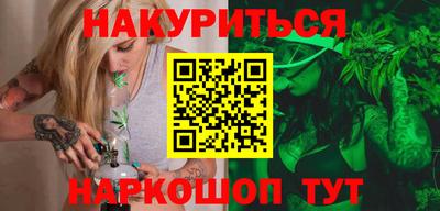 прущий лед Краснознаменск