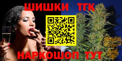 меф VHQ Конаково