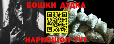 меф VHQ Конаково