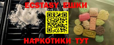 кокаин колумбия Коммунар