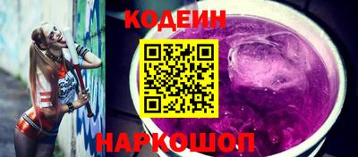 меф VHQ Конаково