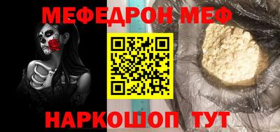 кокаин колумбия Коммунар