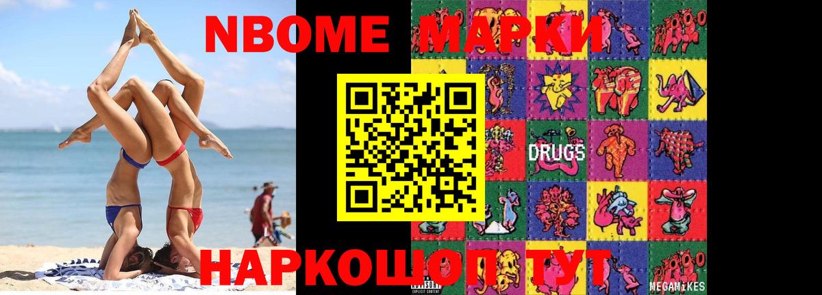 ЛСД экстази ecstasy  Лсд 25 экстази кислота  Вход с VPN  Киселёвск 